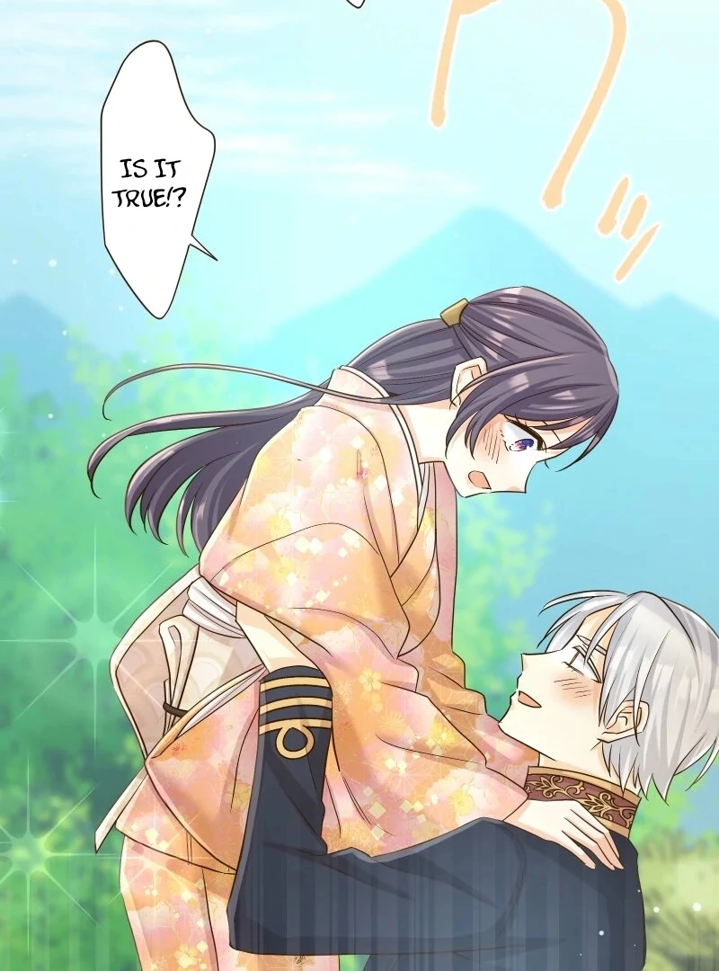 The White Wolf’s Bride Chapter 96 page 12 - 