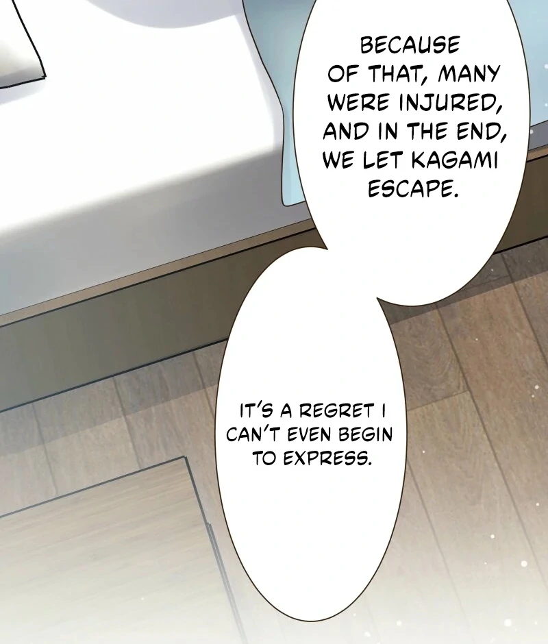 The White Wolf’s Bride Chapter 96 page 55 - 