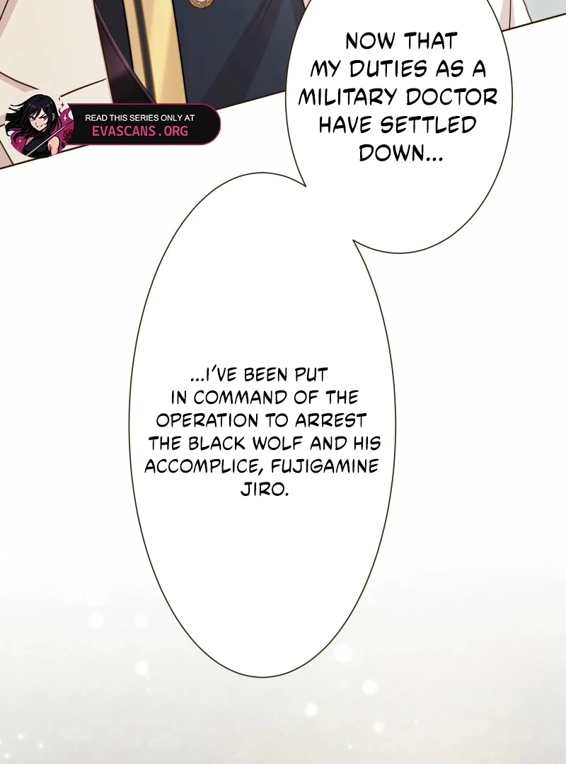 The White Wolf’s Bride Chapter 96 page 58 - 