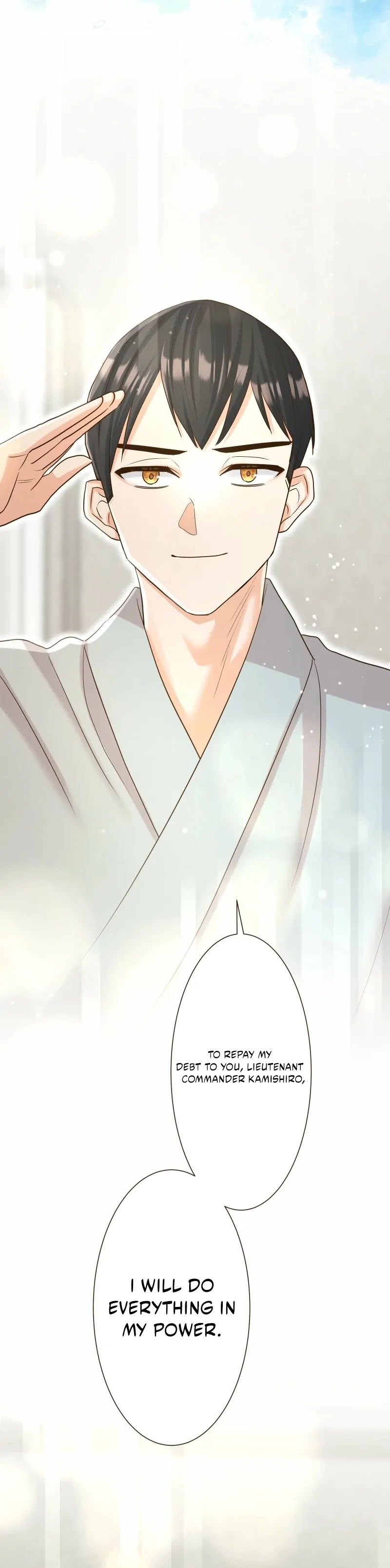 The White Wolf’s Bride Chapter 96 page 67 - 