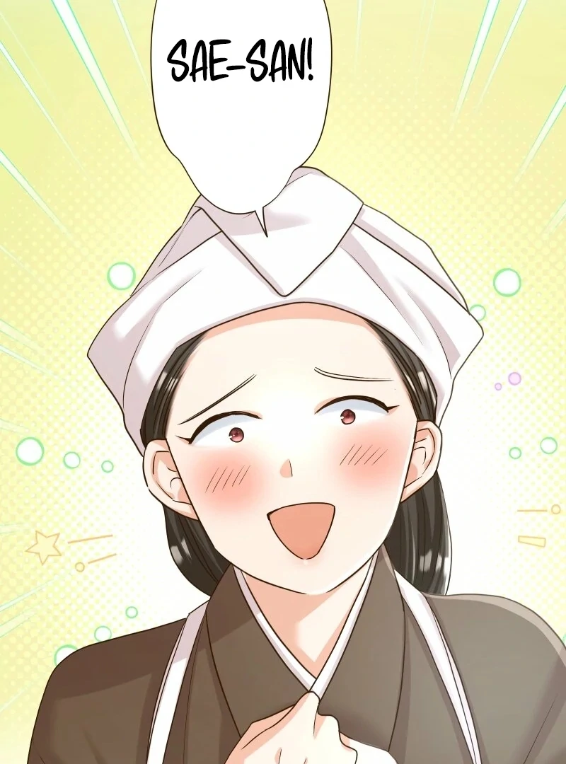 The White Wolf’s Bride Chapter 96 page 70 - 