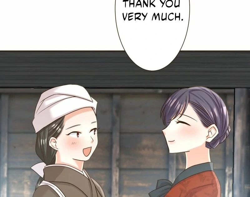 The White Wolf’s Bride Chapter 96 page 73 - 