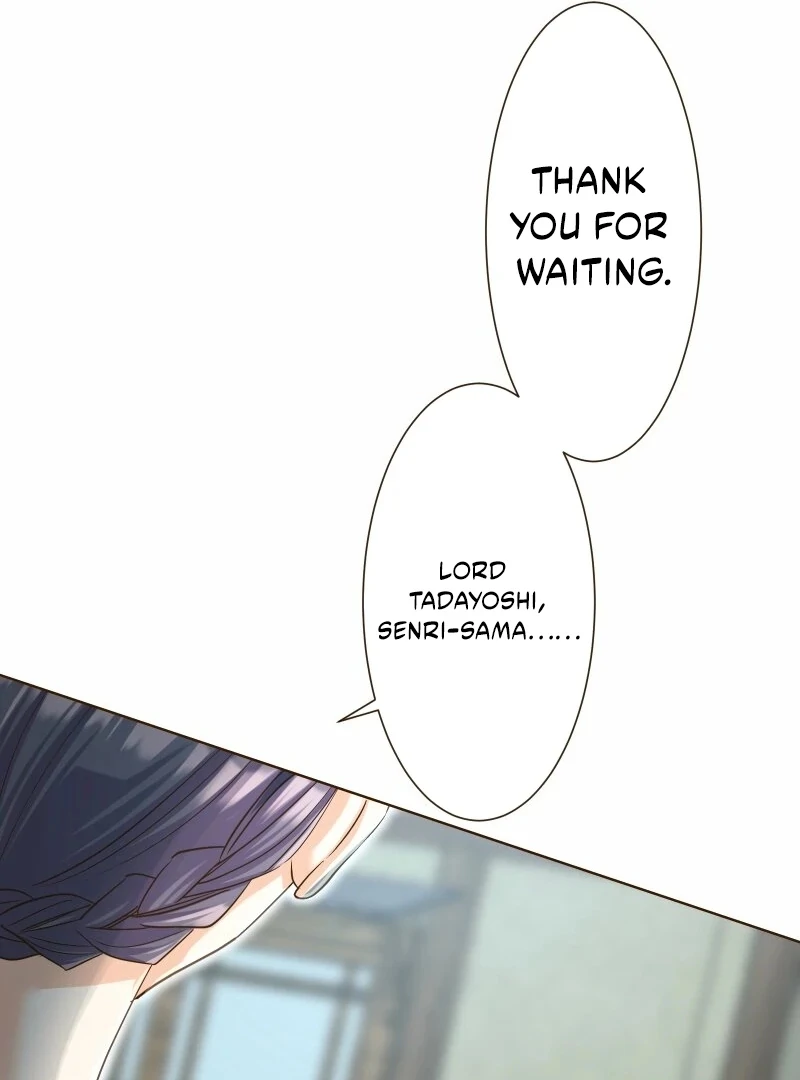 The White Wolf’s Bride Chapter 96 page 81 - 