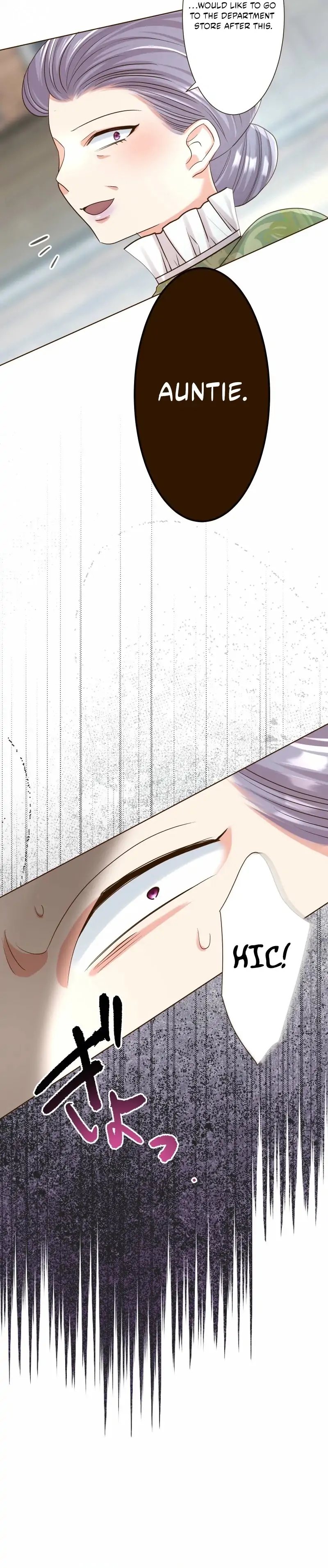 The White Wolf’s Bride Chapter 96 page 92 - 