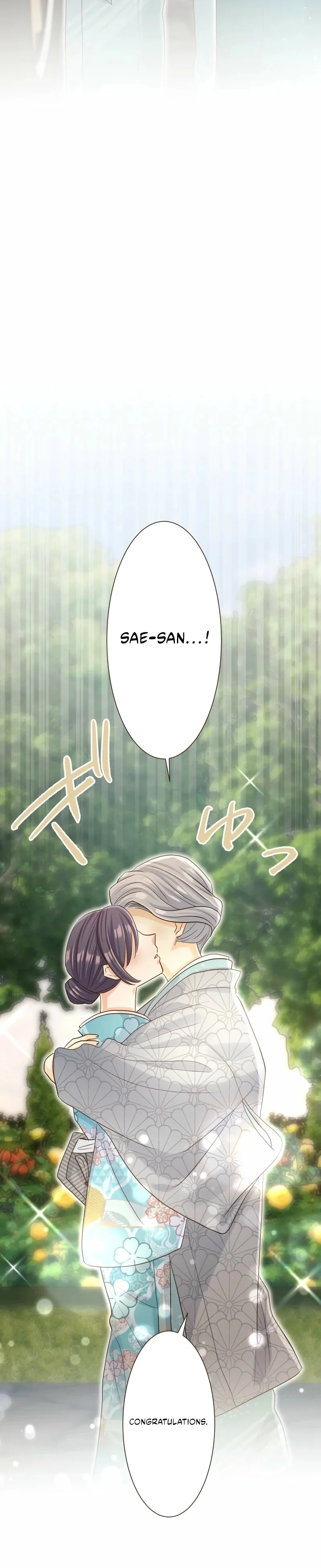 The White Wolf’s Bride Chapter 97 page 109 - 