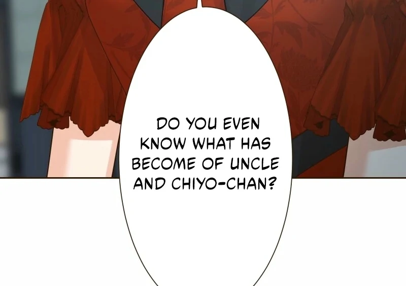 The White Wolf’s Bride Chapter 97 page 7 - 