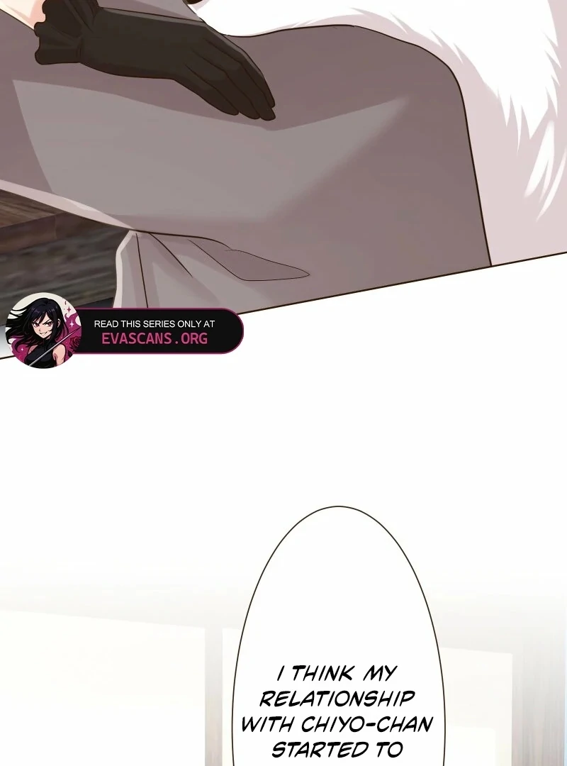The White Wolf’s Bride Chapter 97 page 76 - 