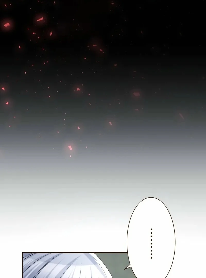 The White Wolf’s Bride Chapter 98 page 14 - 