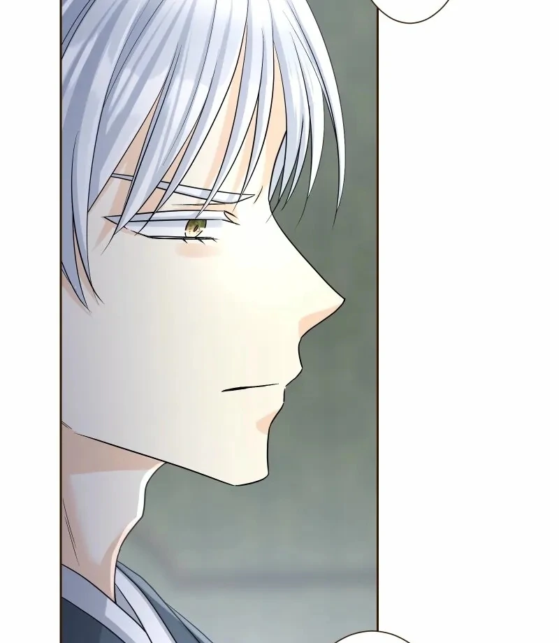 The White Wolf’s Bride Chapter 98 page 15 - 