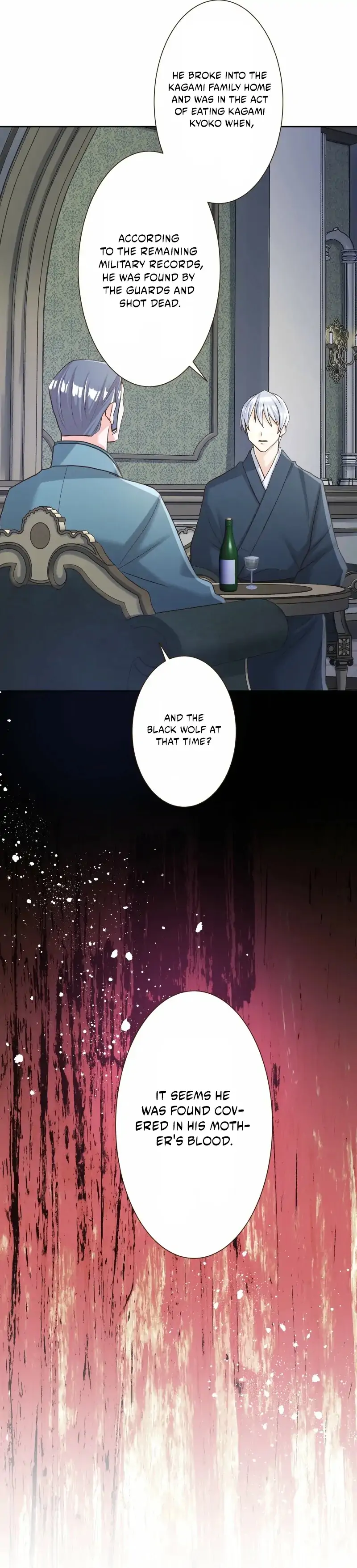 The White Wolf’s Bride Chapter 98 page 18 - 