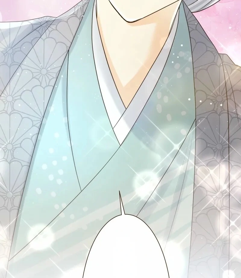 The White Wolf’s Bride Chapter 98 page 31 - 