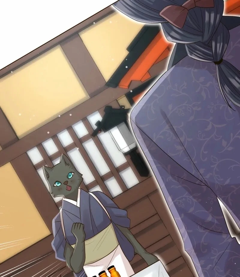 The White Wolf’s Bride Chapter 98 page 35 - 