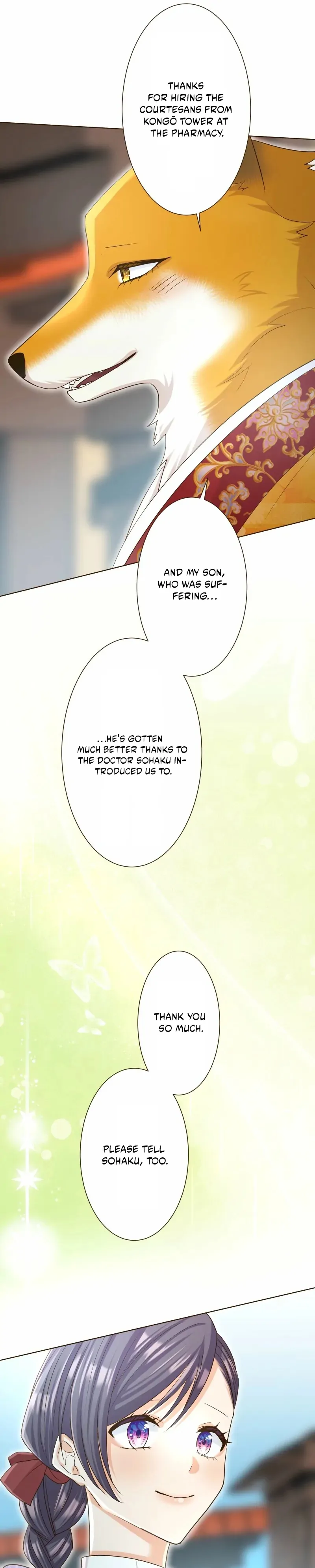 The White Wolf’s Bride Chapter 98 page 43 - 