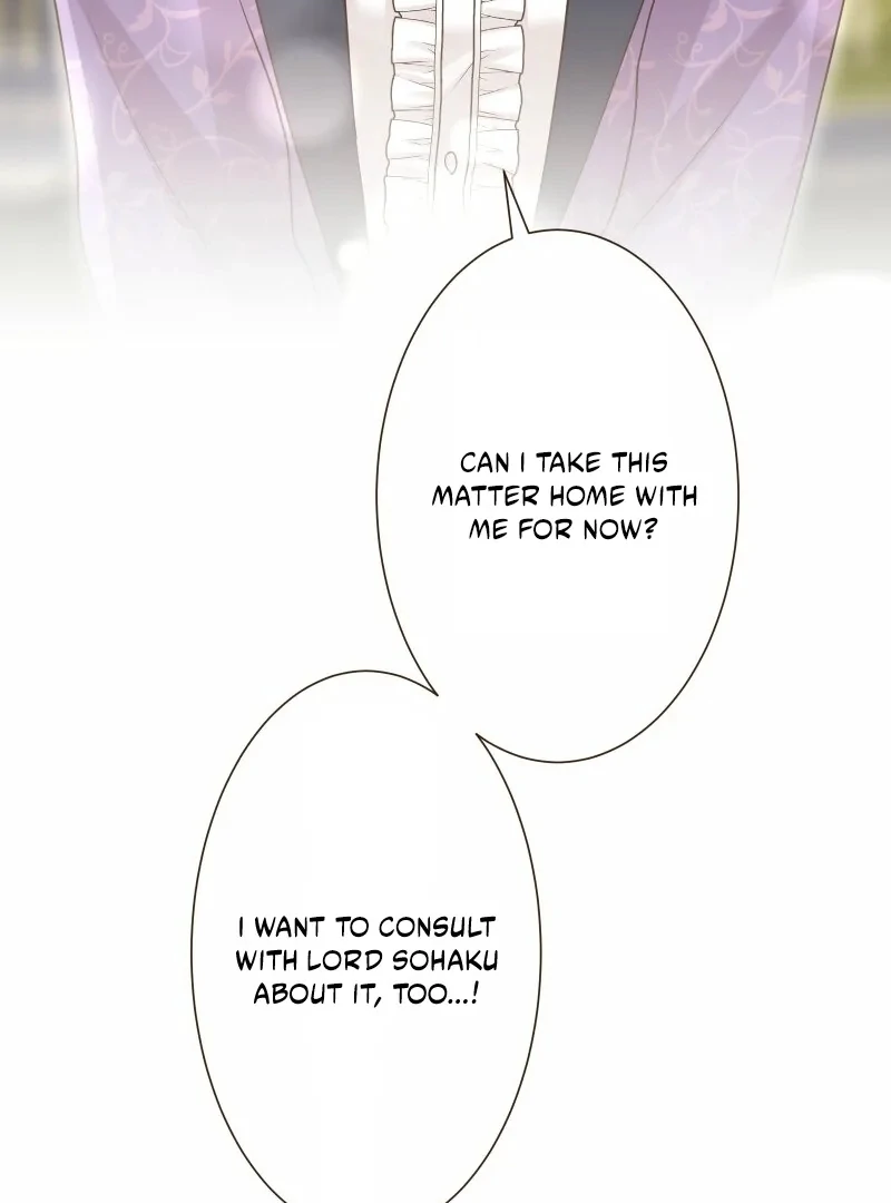 The White Wolf’s Bride Chapter 99 page 15 - 