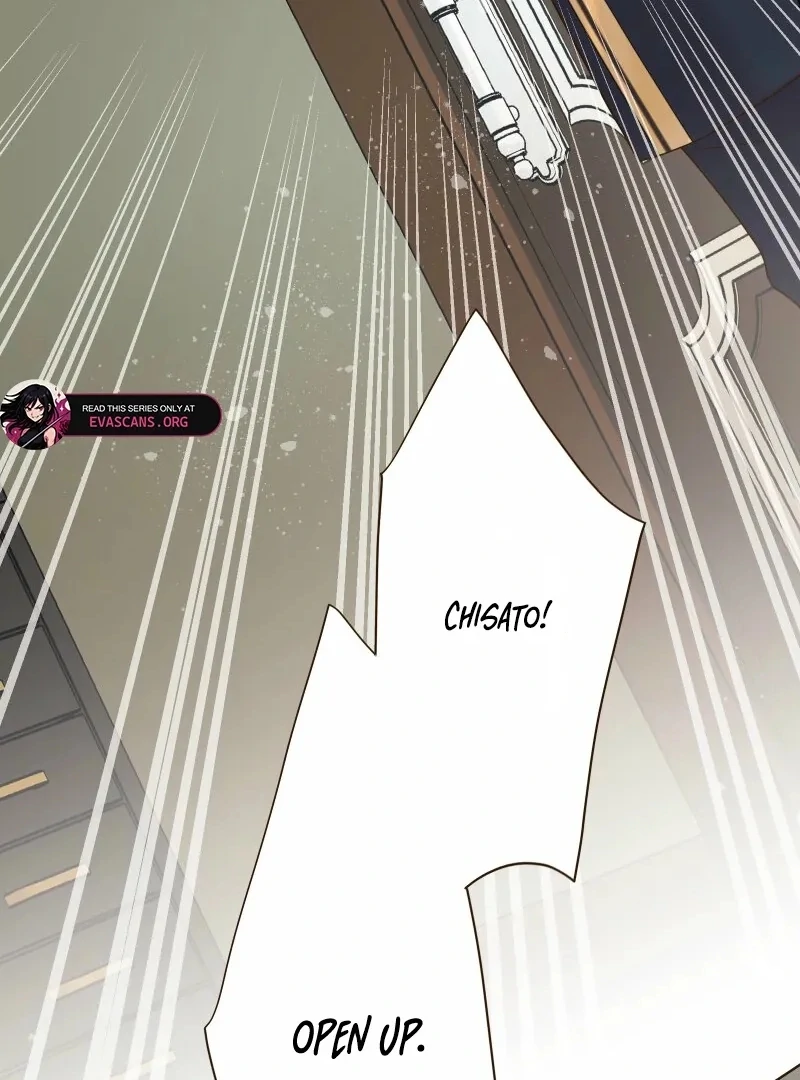 The White Wolf’s Bride Chapter 99 page 19 - 