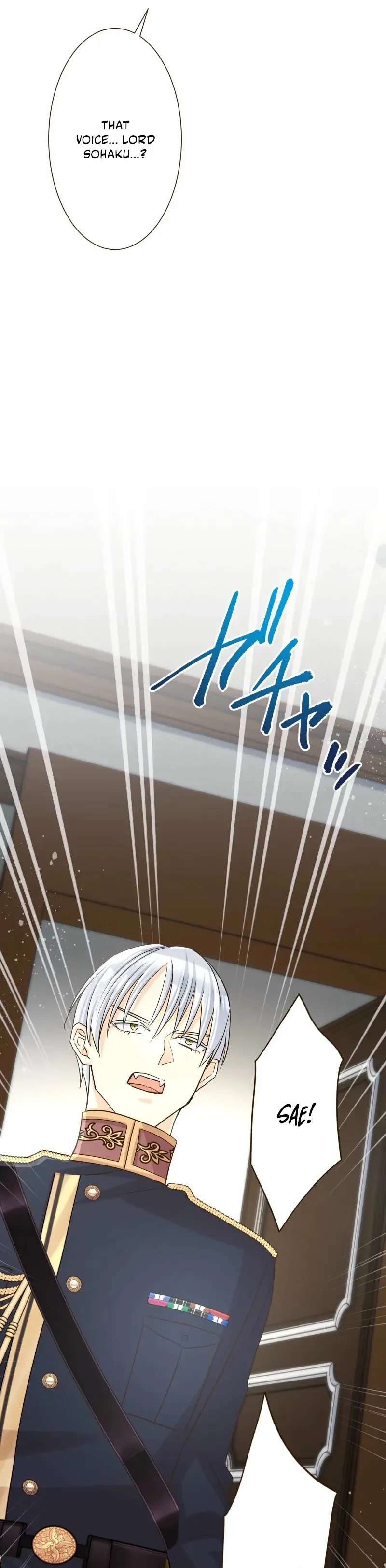 The White Wolf’s Bride Chapter 99 page 22 - 