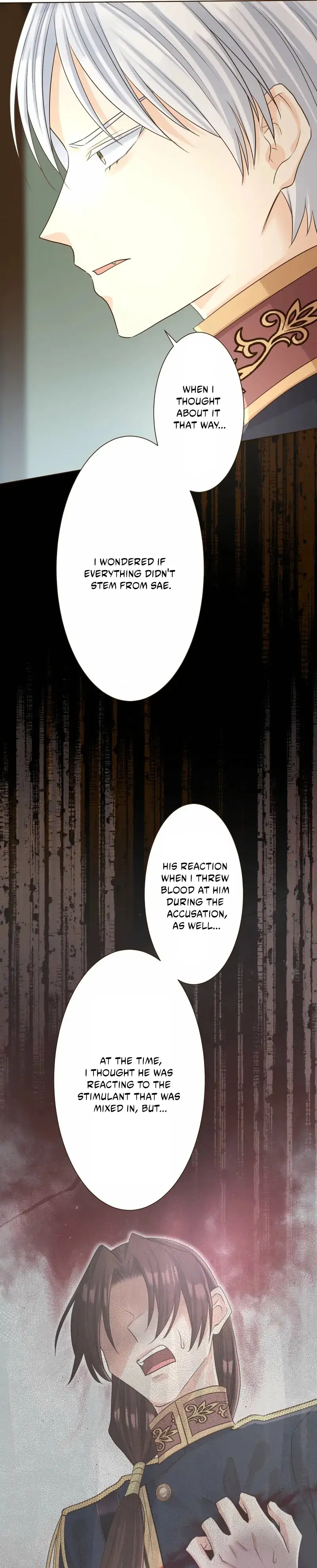 The White Wolf’s Bride Chapter 99 page 44 - 