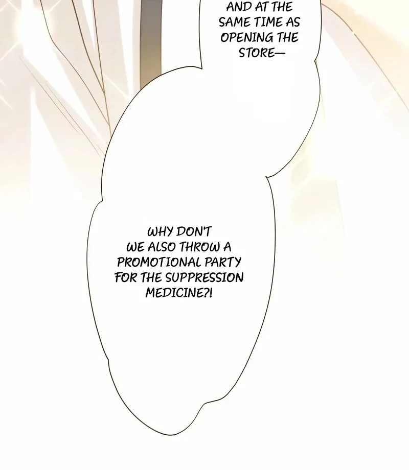 The White Wolf’s Bride Chapter 99 page 9 - 