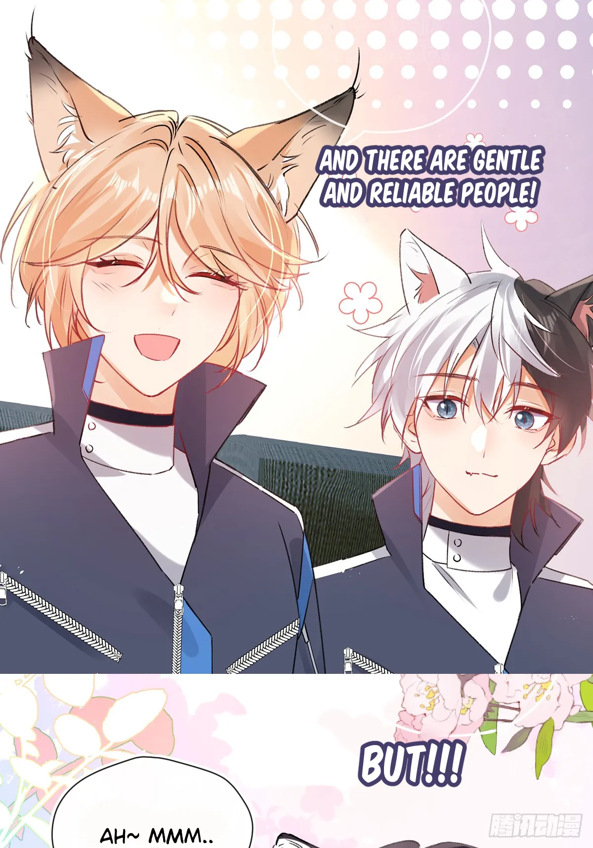 The Whole Universe Wants to Be Close to Me Chapter 0 page 3 - 