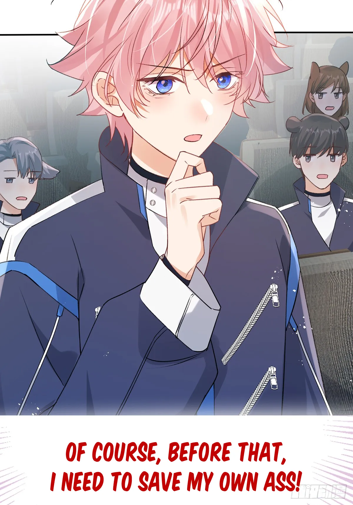 The Whole Universe Wants to Be Close to Me Chapter 0 page 7 - 