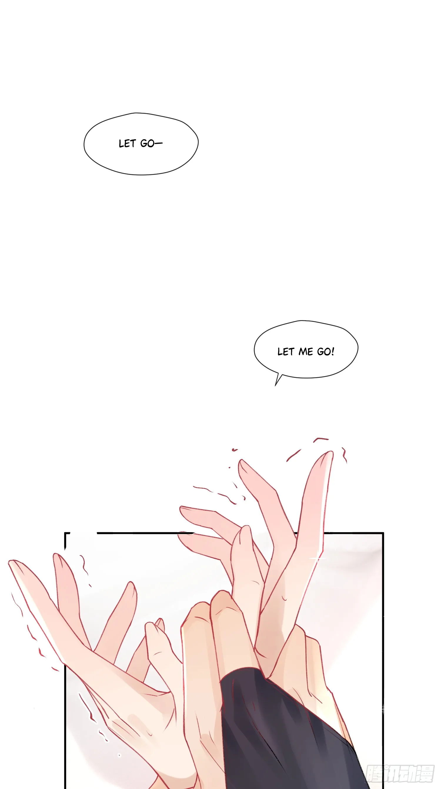 The Whole Universe Wants to Be Close to Me Chapter 1 page 2 - 