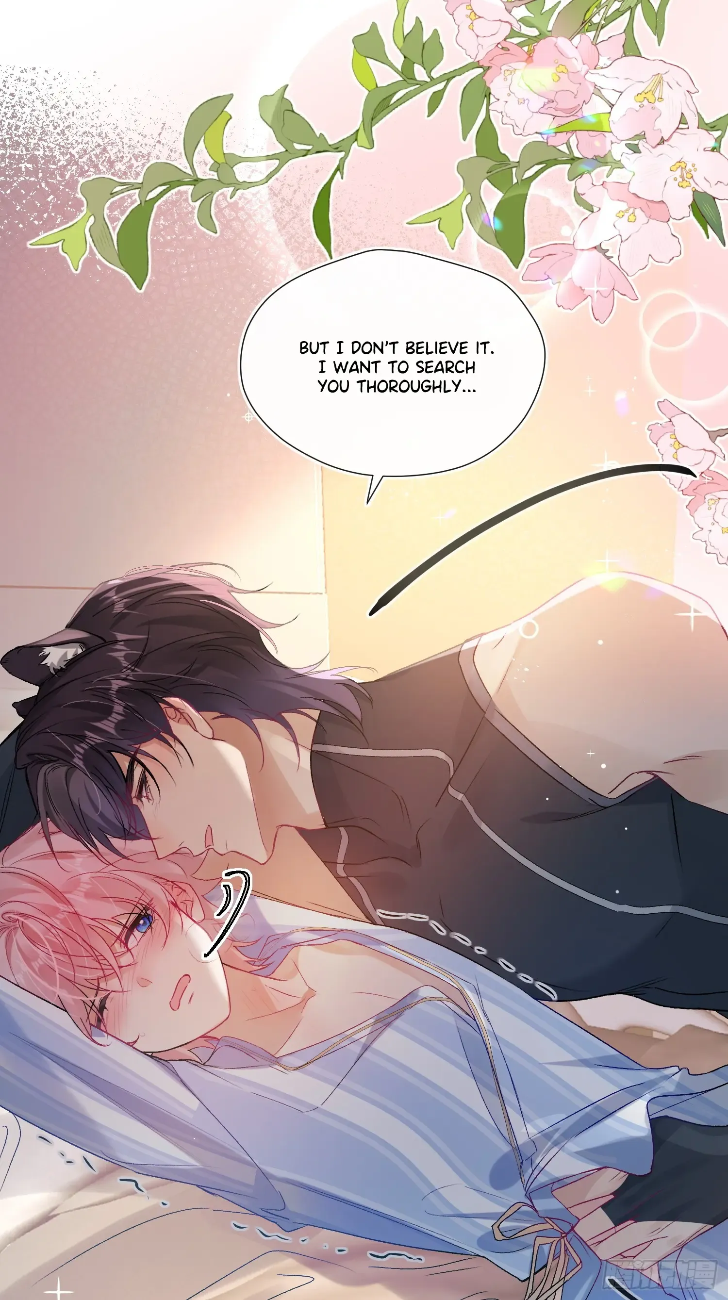 The Whole Universe Wants to Be Close to Me Chapter 1 page 12 - 