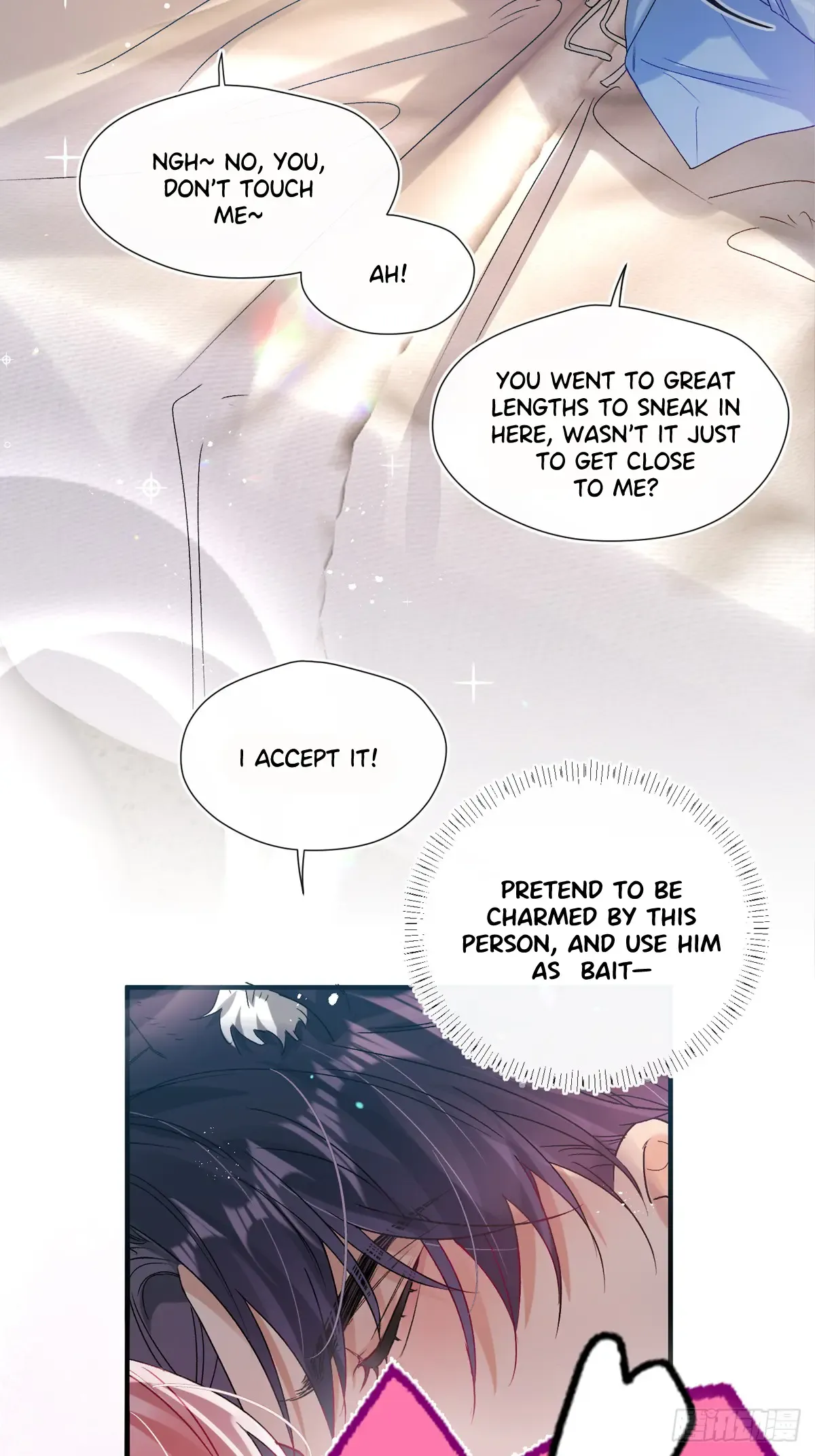 The Whole Universe Wants to Be Close to Me Chapter 1 page 13 - 