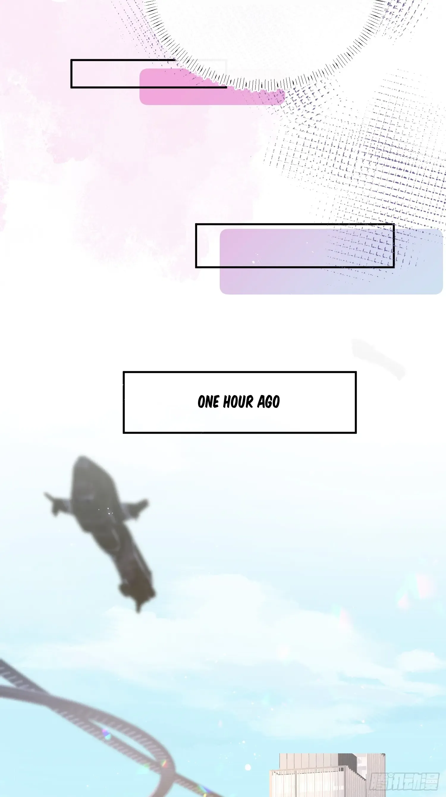 The Whole Universe Wants to Be Close to Me Chapter 1 page 16 - 