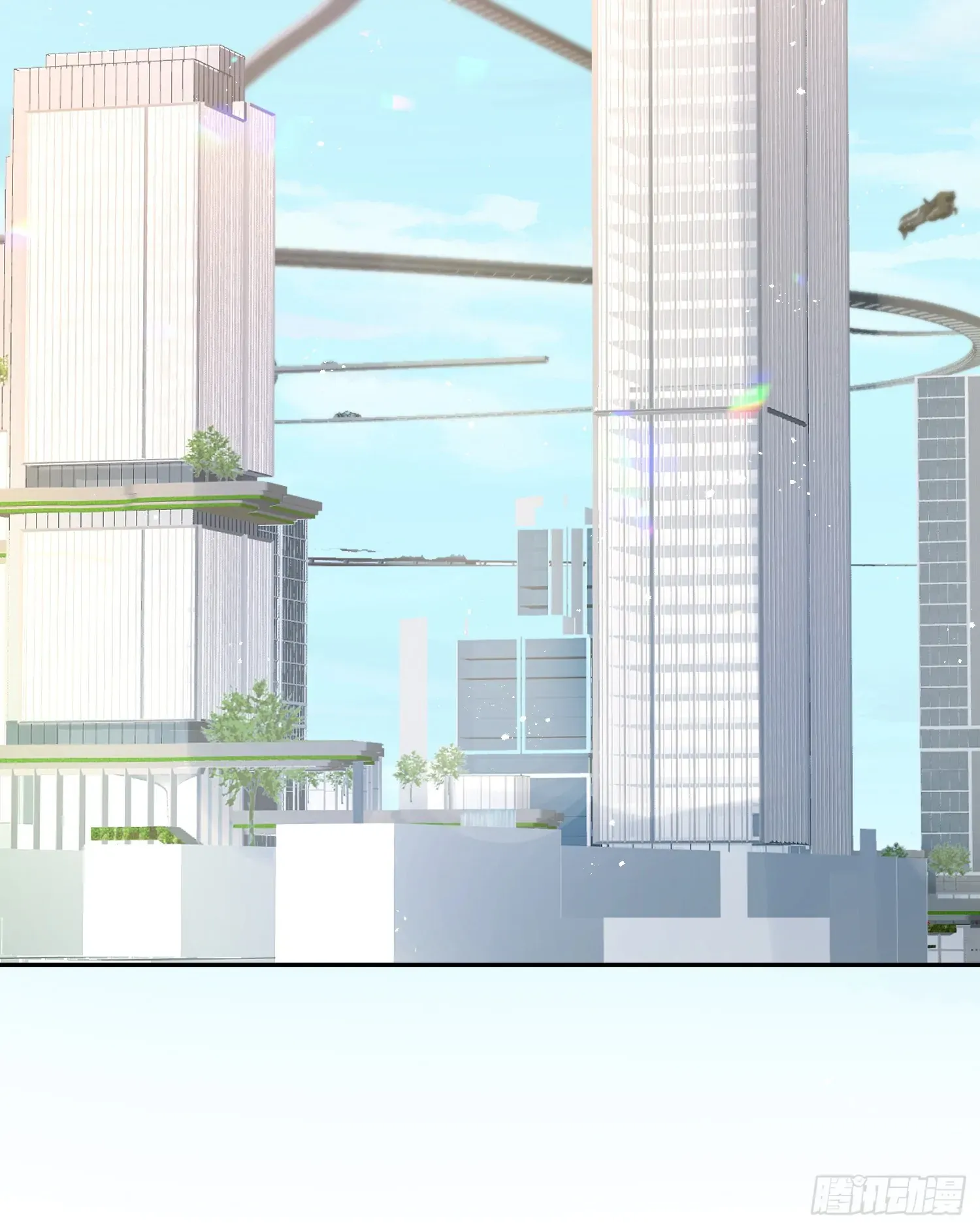 The Whole Universe Wants to Be Close to Me Chapter 1 page 17 - 