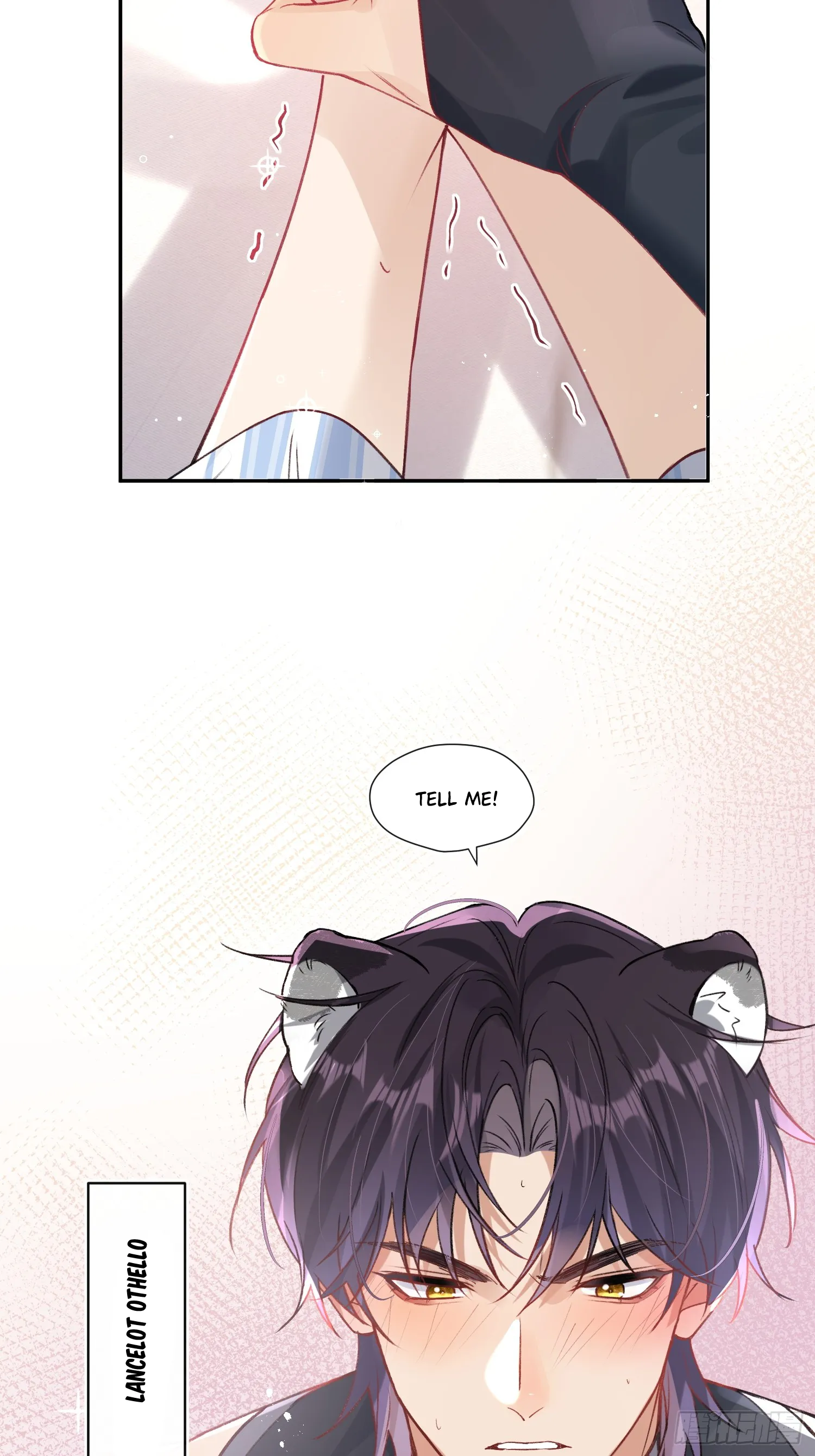 The Whole Universe Wants to Be Close to Me Chapter 1 page 3 - 
