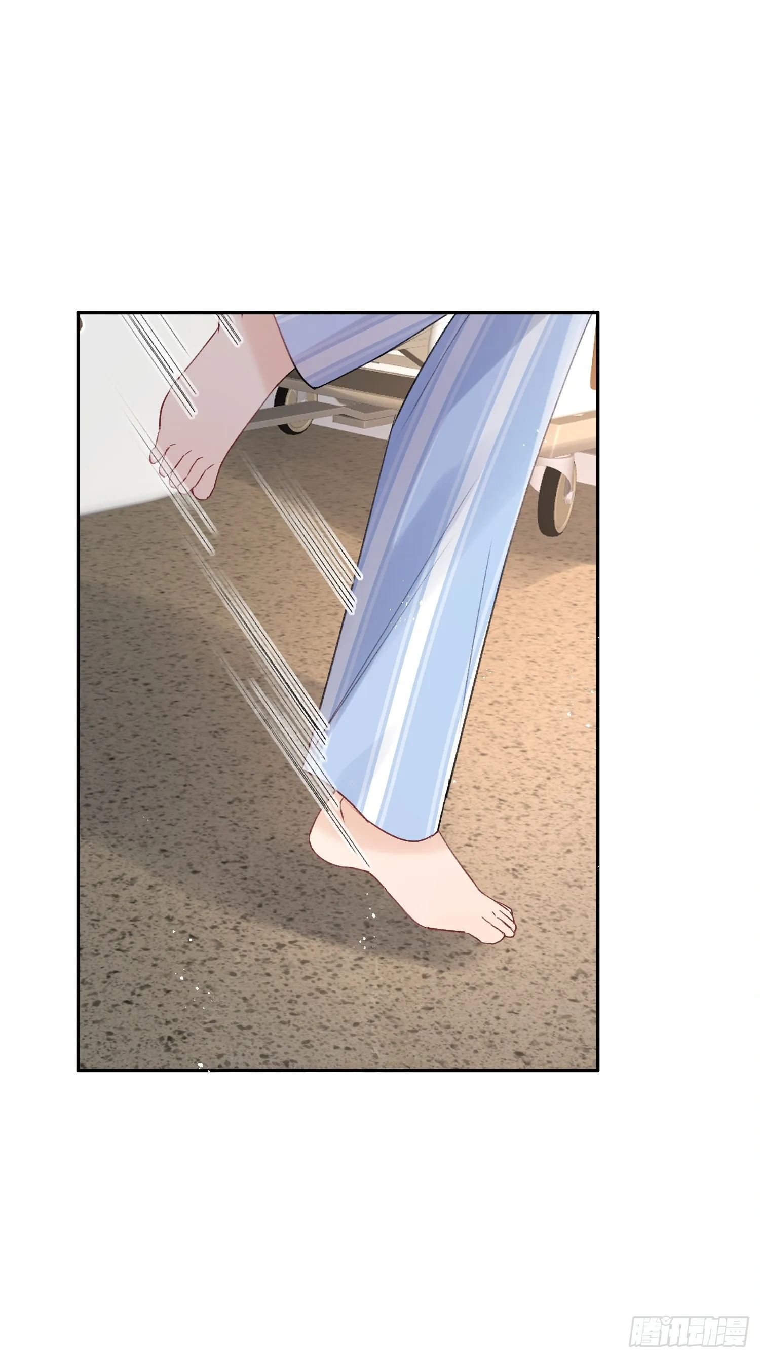 The Whole Universe Wants to Be Close to Me Chapter 1 page 26 - 