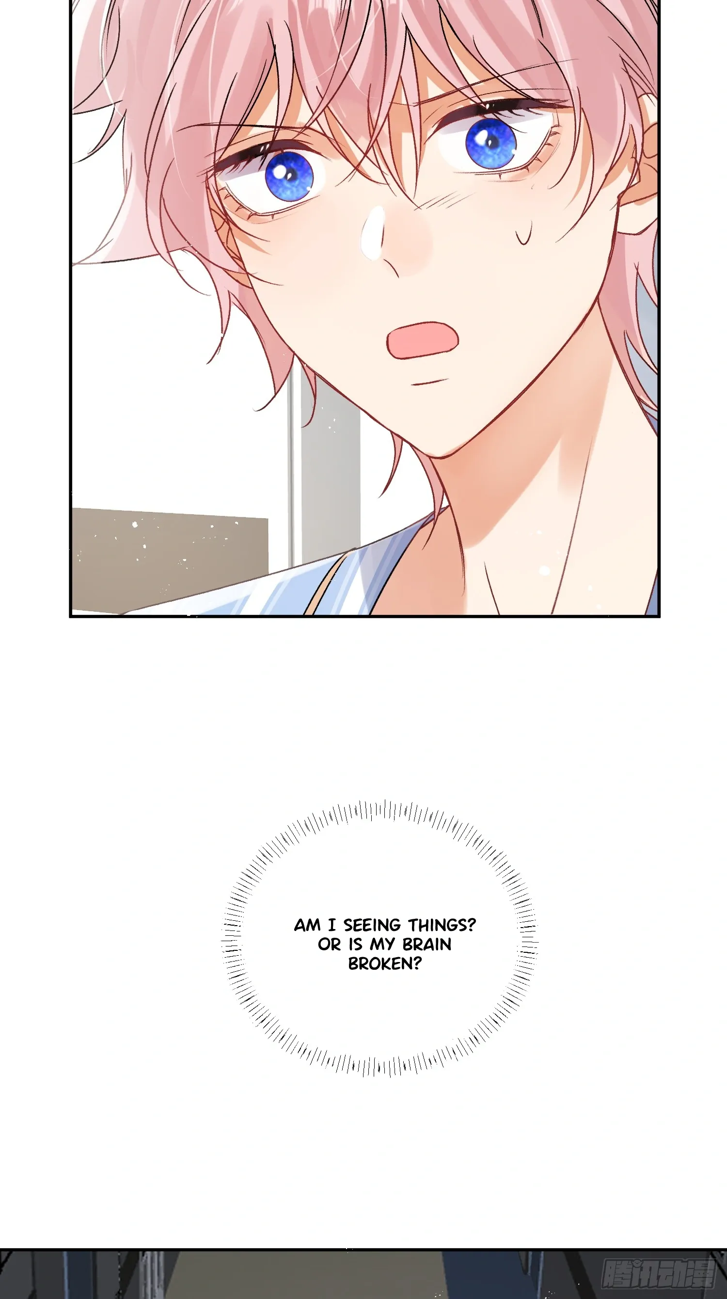 The Whole Universe Wants to Be Close to Me Chapter 1 page 30 - 