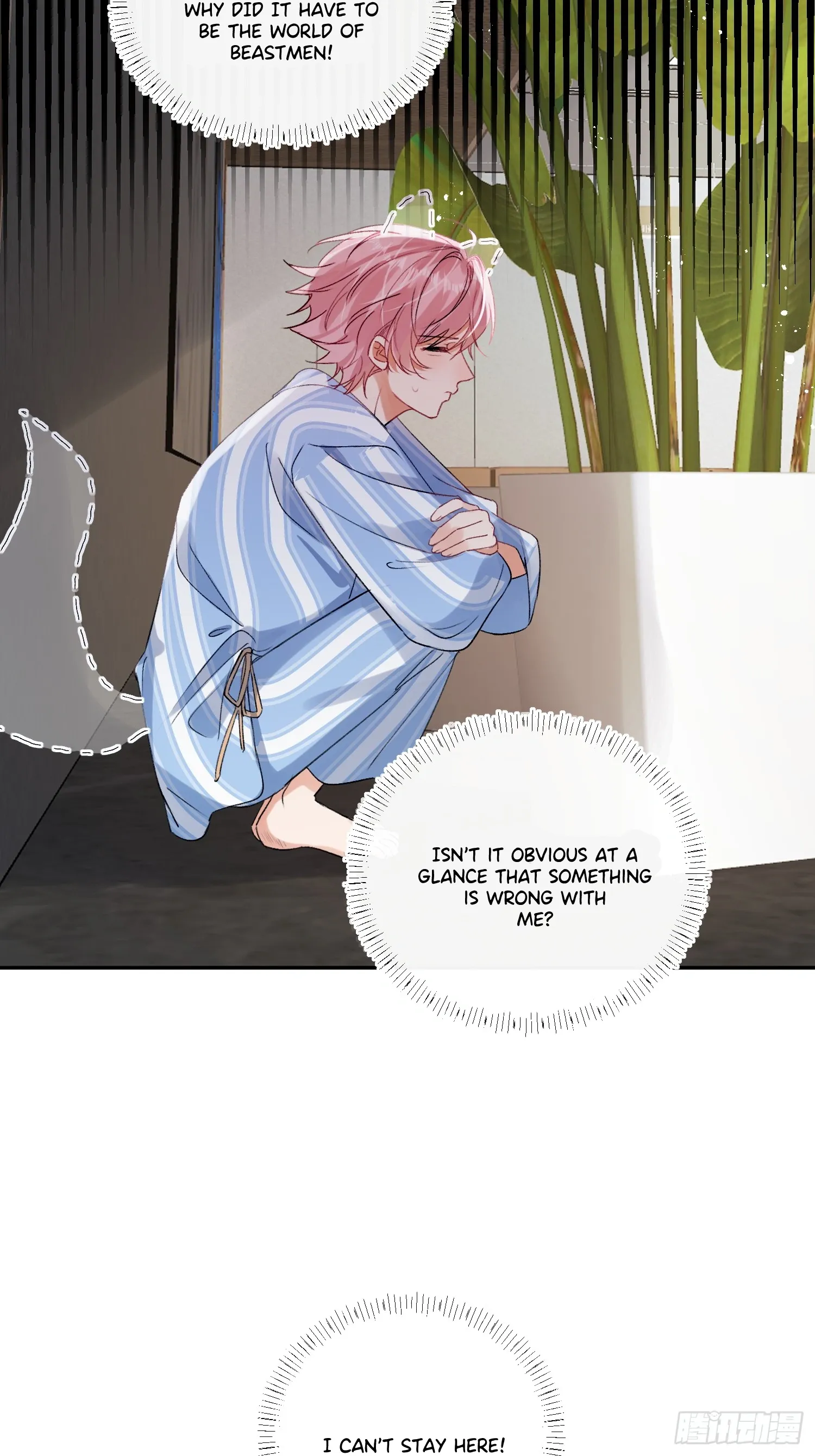 The Whole Universe Wants to Be Close to Me Chapter 1 page 36 - 