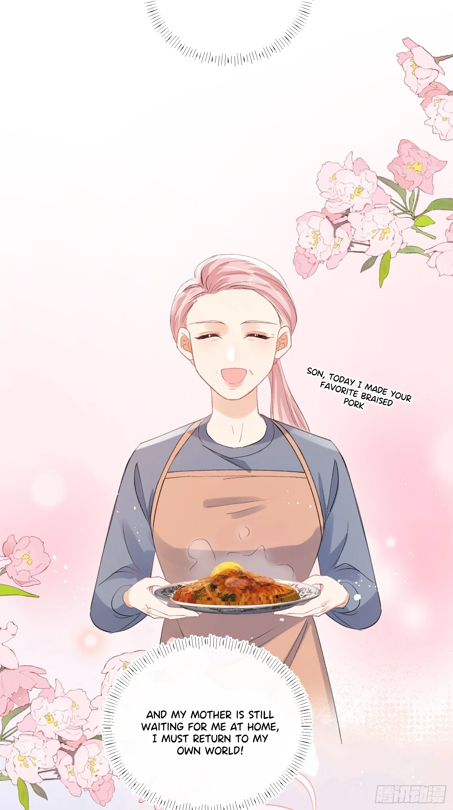 The Whole Universe Wants to Be Close to Me Chapter 1 page 37 - 