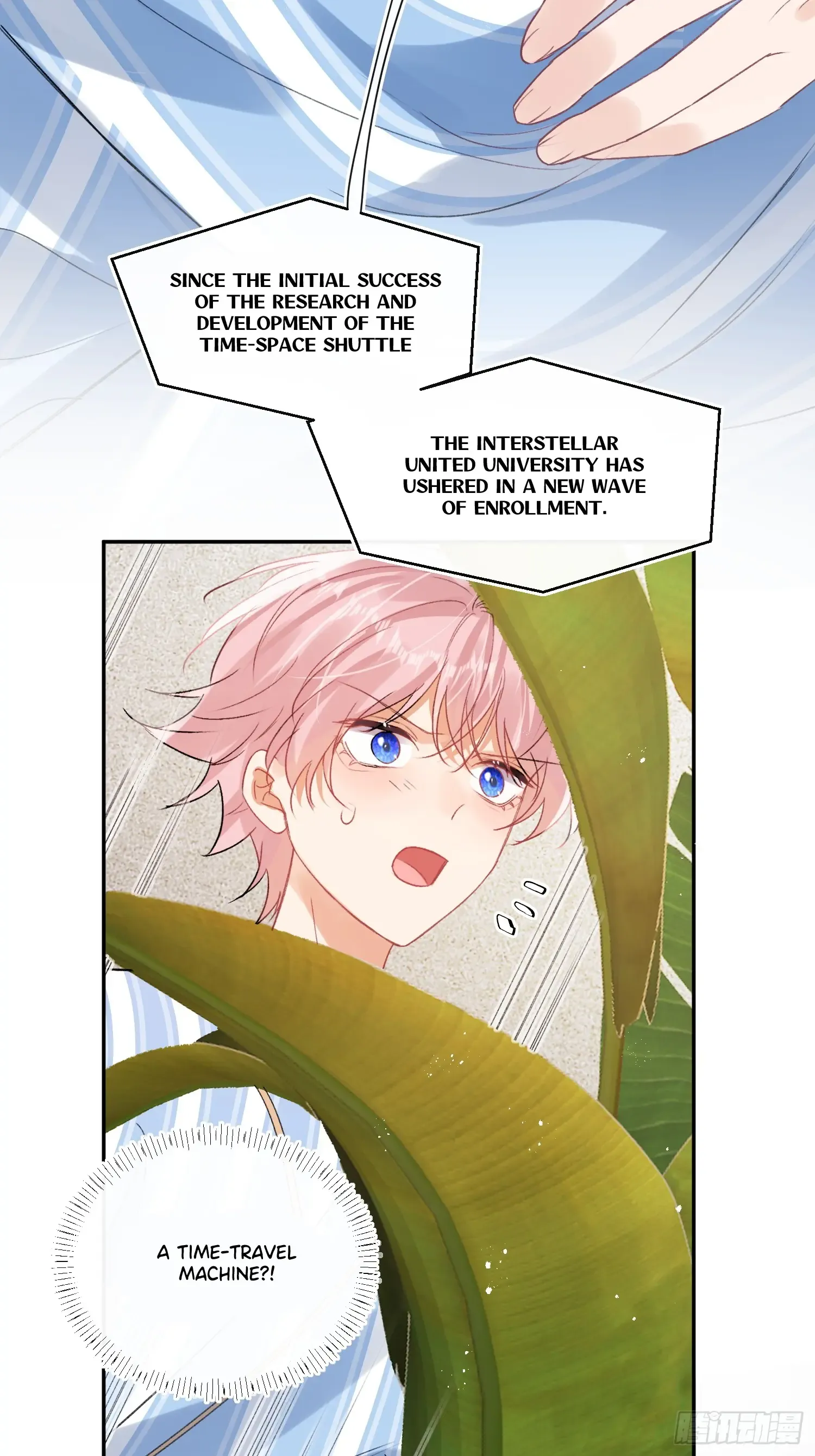 The Whole Universe Wants to Be Close to Me Chapter 1 page 39 - 