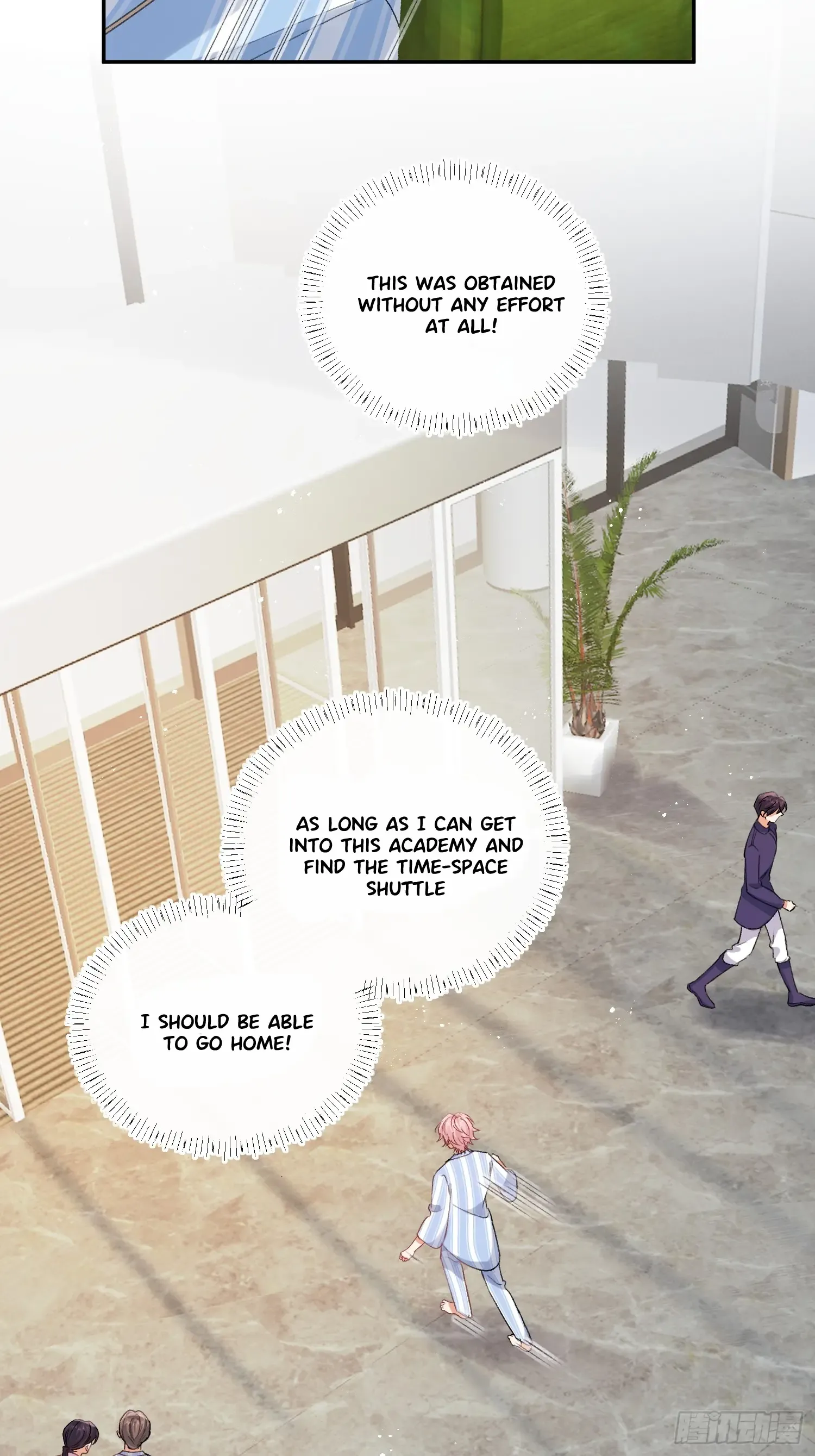 The Whole Universe Wants to Be Close to Me Chapter 1 page 40 - 