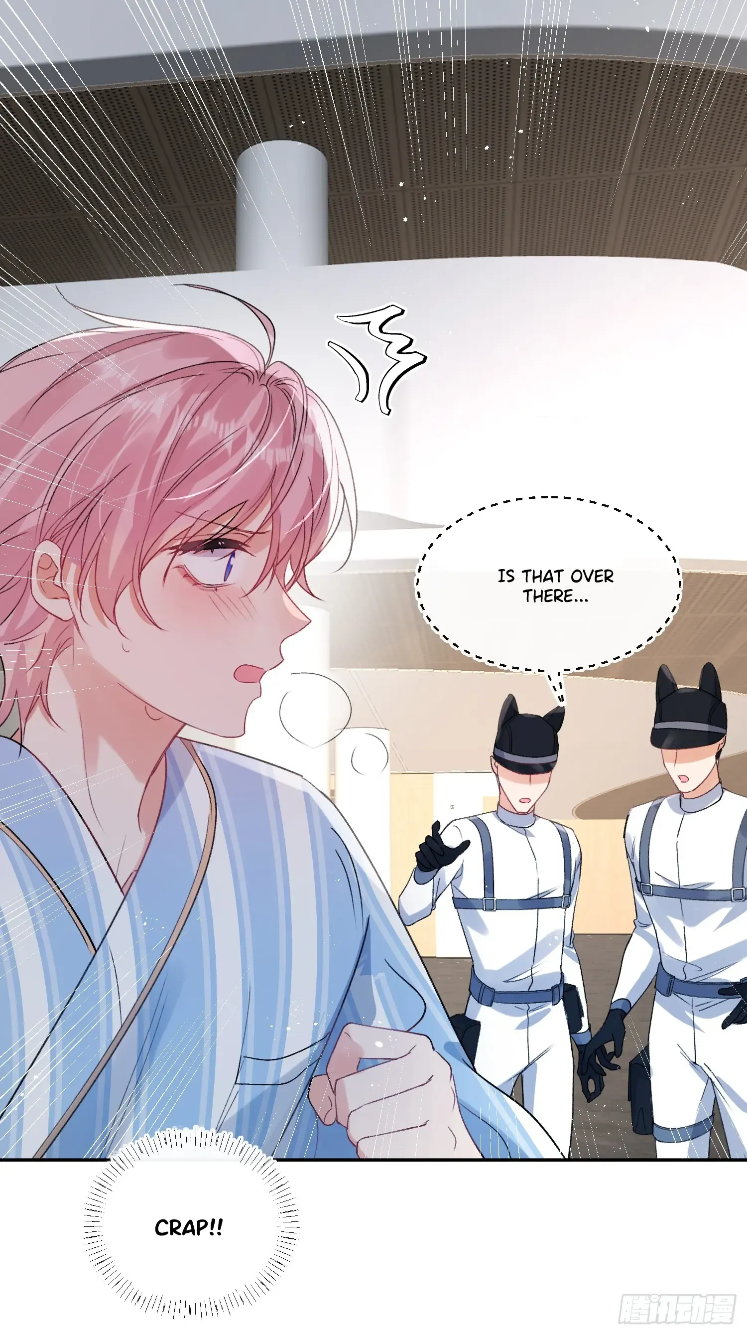 The Whole Universe Wants to Be Close to Me Chapter 1 page 43 - 