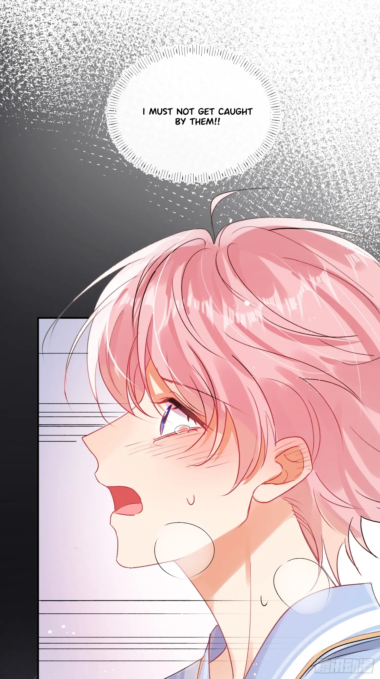 The Whole Universe Wants to Be Close to Me Chapter 1 page 46 - 