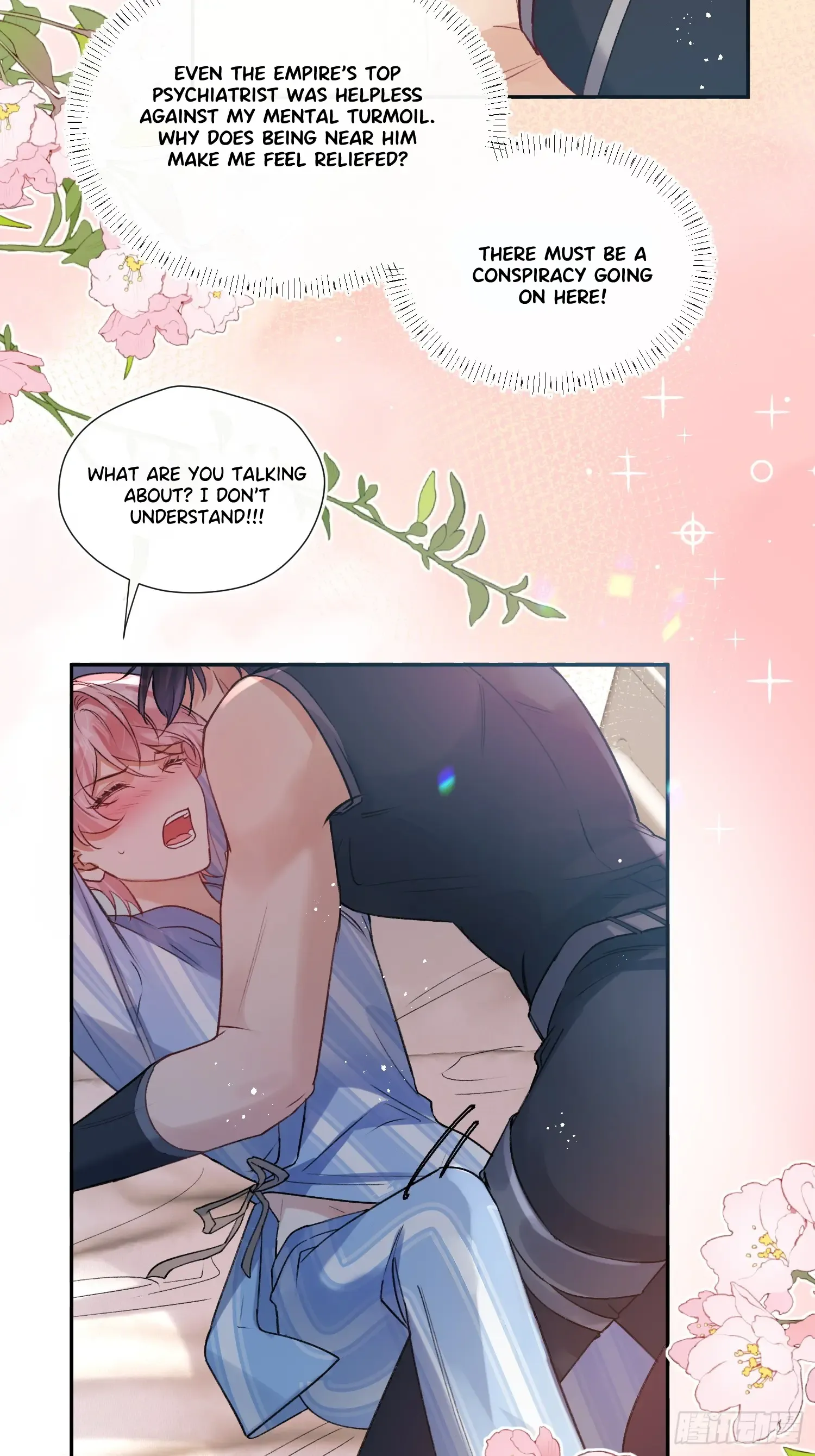 The Whole Universe Wants to Be Close to Me Chapter 1 page 7 - 