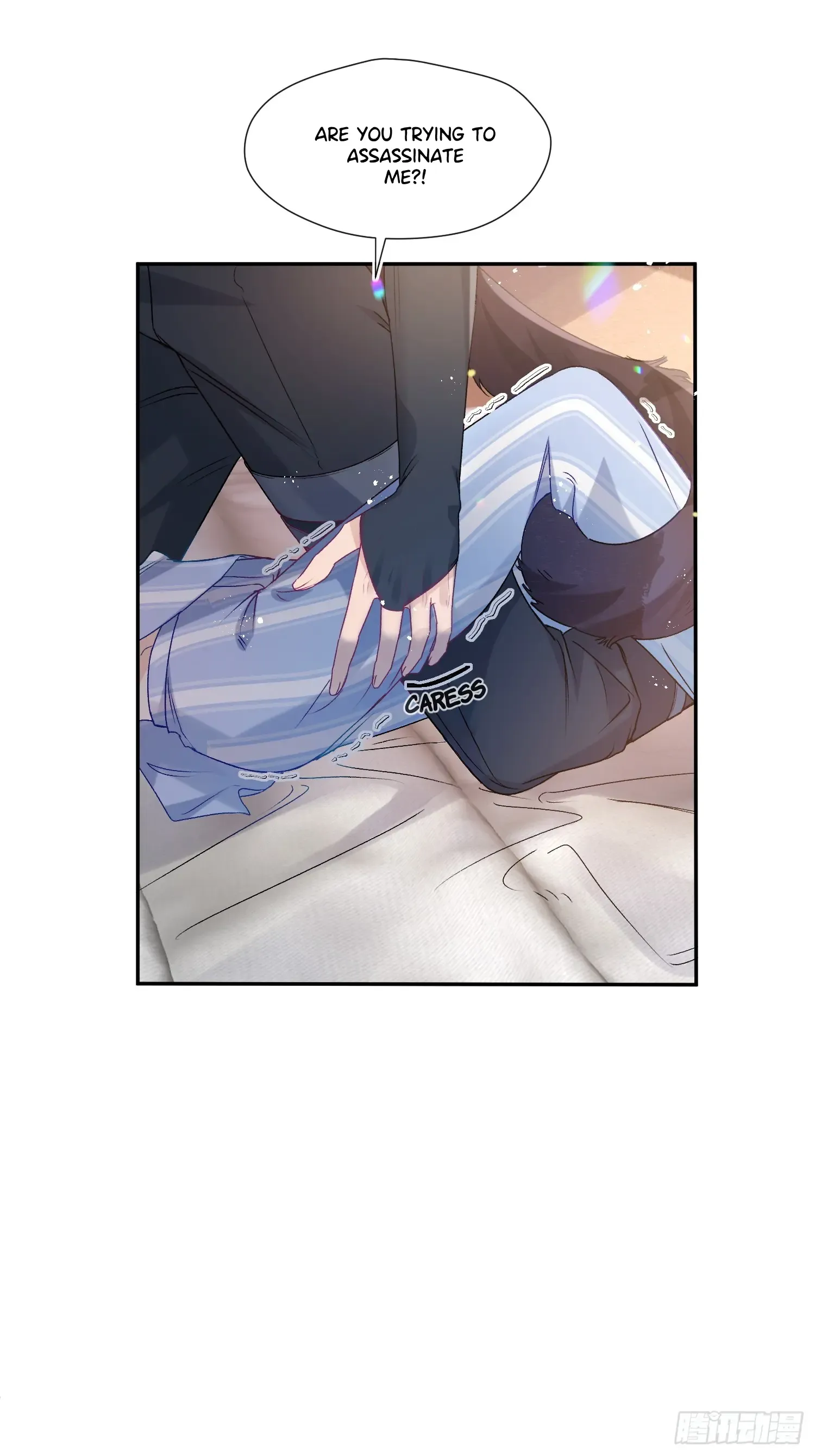 The Whole Universe Wants to Be Close to Me Chapter 1 page 10 - 