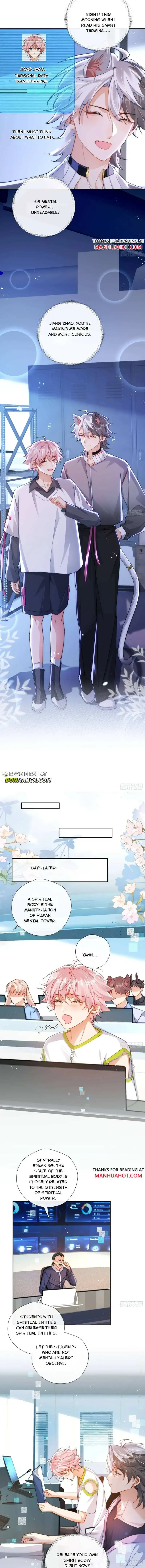 The Whole Universe Wants to Be Close to Me Chapter 11 page 3 - 