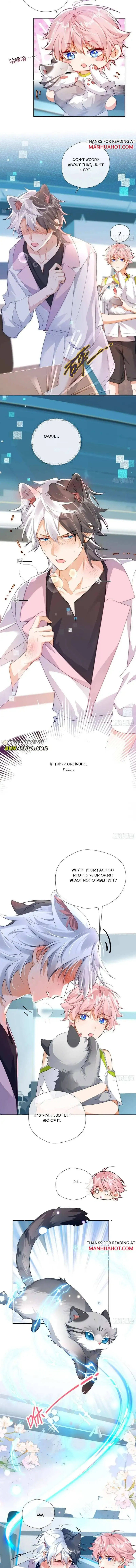 The Whole Universe Wants to Be Close to Me Chapter 12 page 2 - 