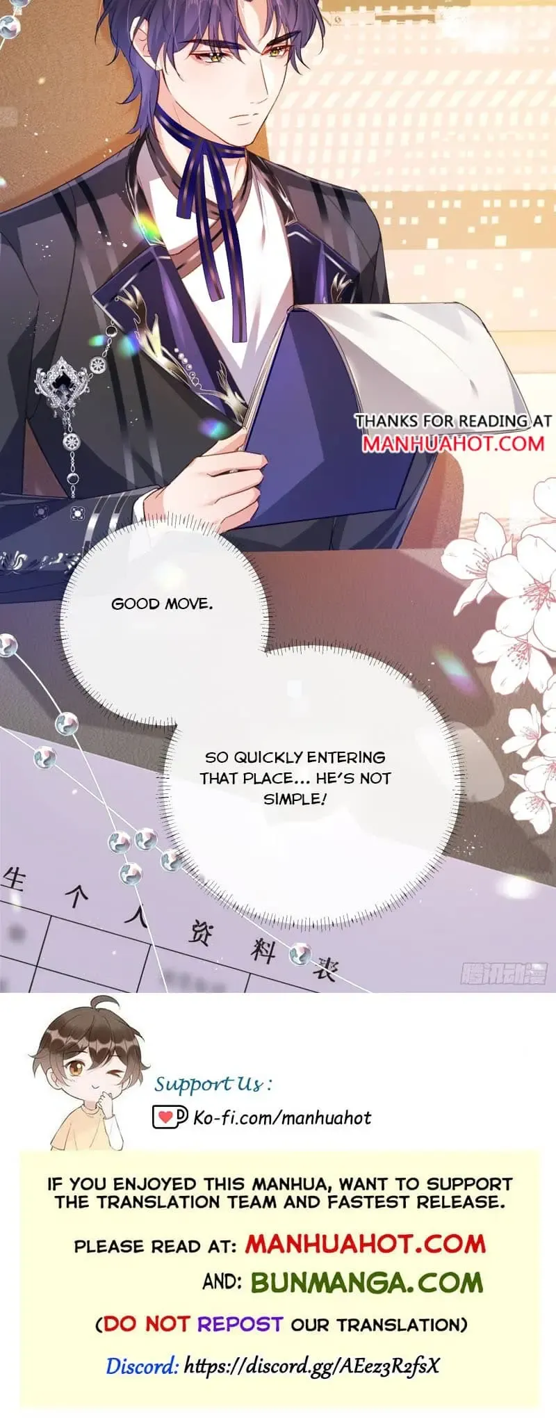 The Whole Universe Wants to Be Close to Me Chapter 12 page 8 - 