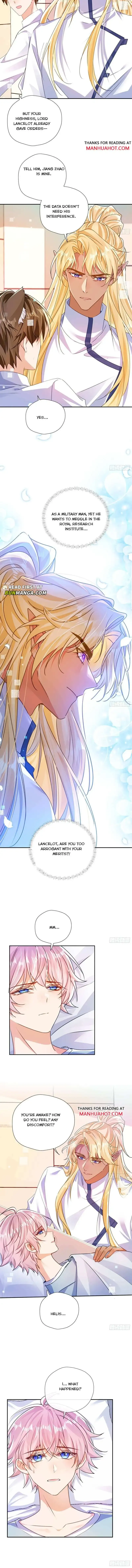 The Whole Universe Wants to Be Close to Me Chapter 14 page 4 - 