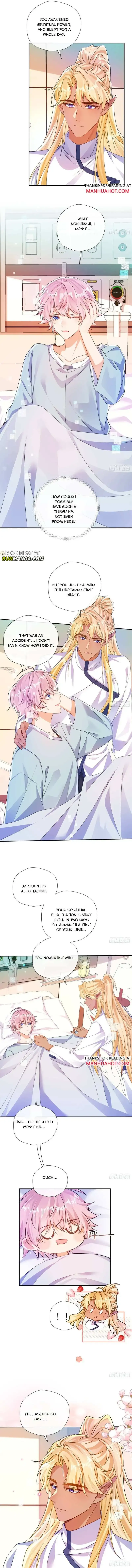 The Whole Universe Wants to Be Close to Me Chapter 14 page 5 - 