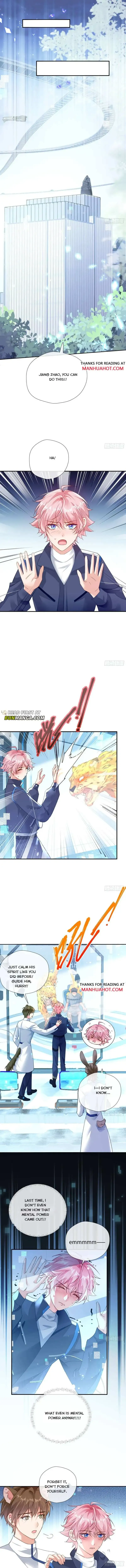 The Whole Universe Wants to Be Close to Me Chapter 16 page 3 - 