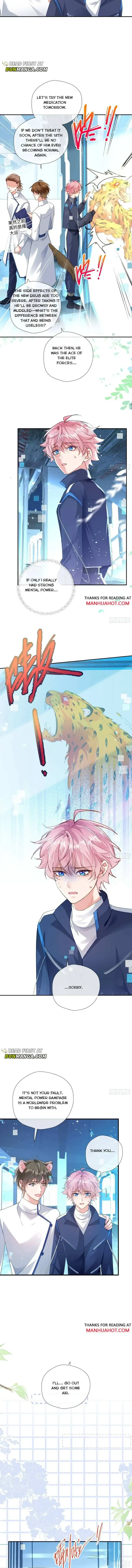 The Whole Universe Wants to Be Close to Me Chapter 16 page 4 - 
