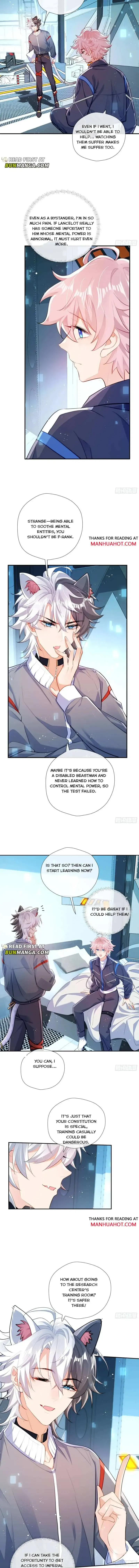 The Whole Universe Wants to Be Close to Me Chapter 17 page 6 - 