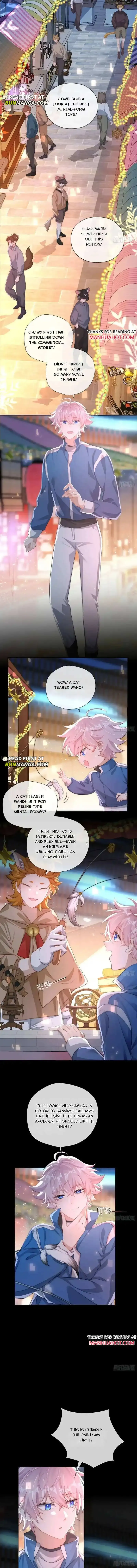 The Whole Universe Wants to Be Close to Me Chapter 18 page 6 - 