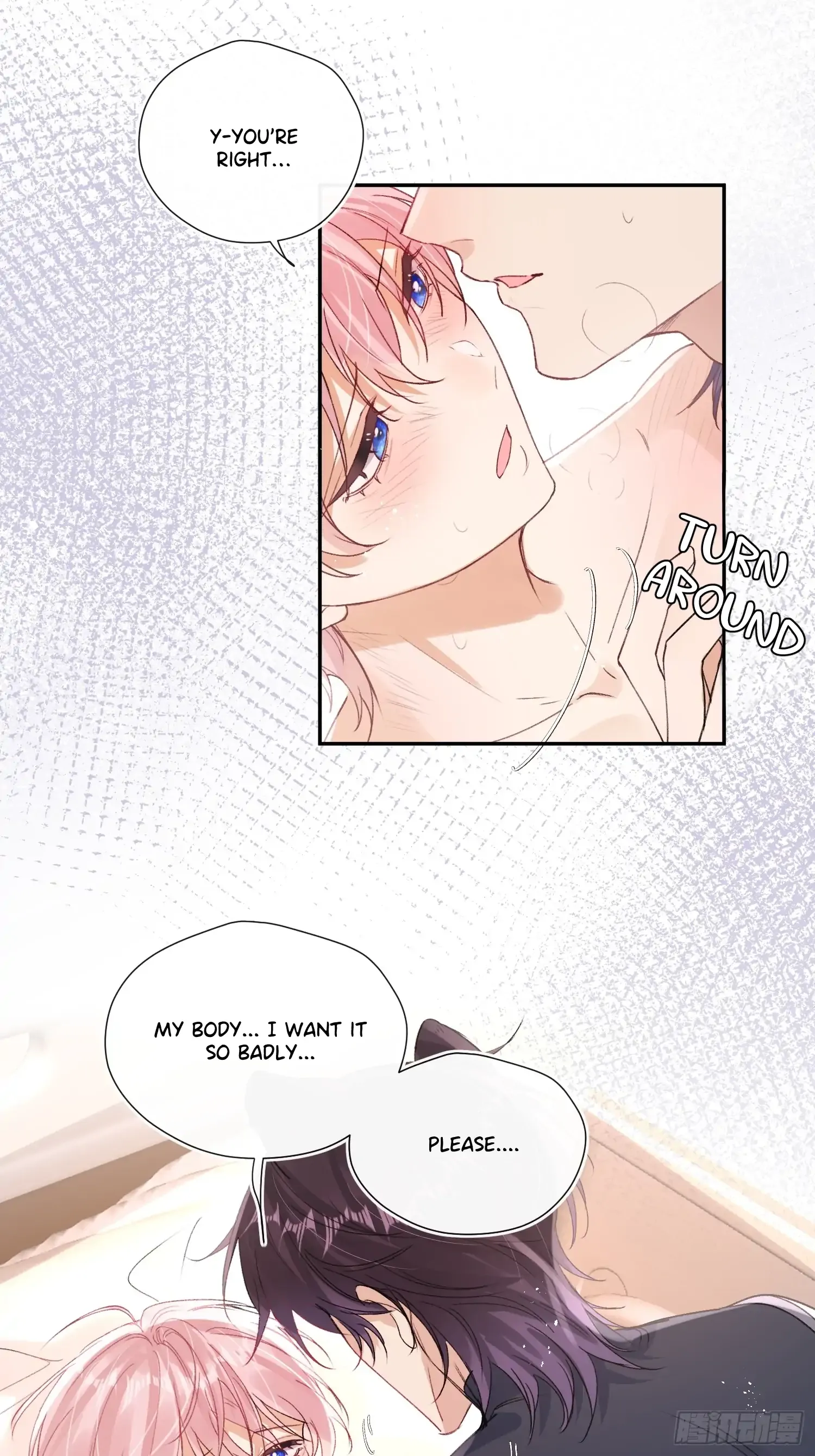 The Whole Universe Wants to Be Close to Me Chapter 2 page 11 - 